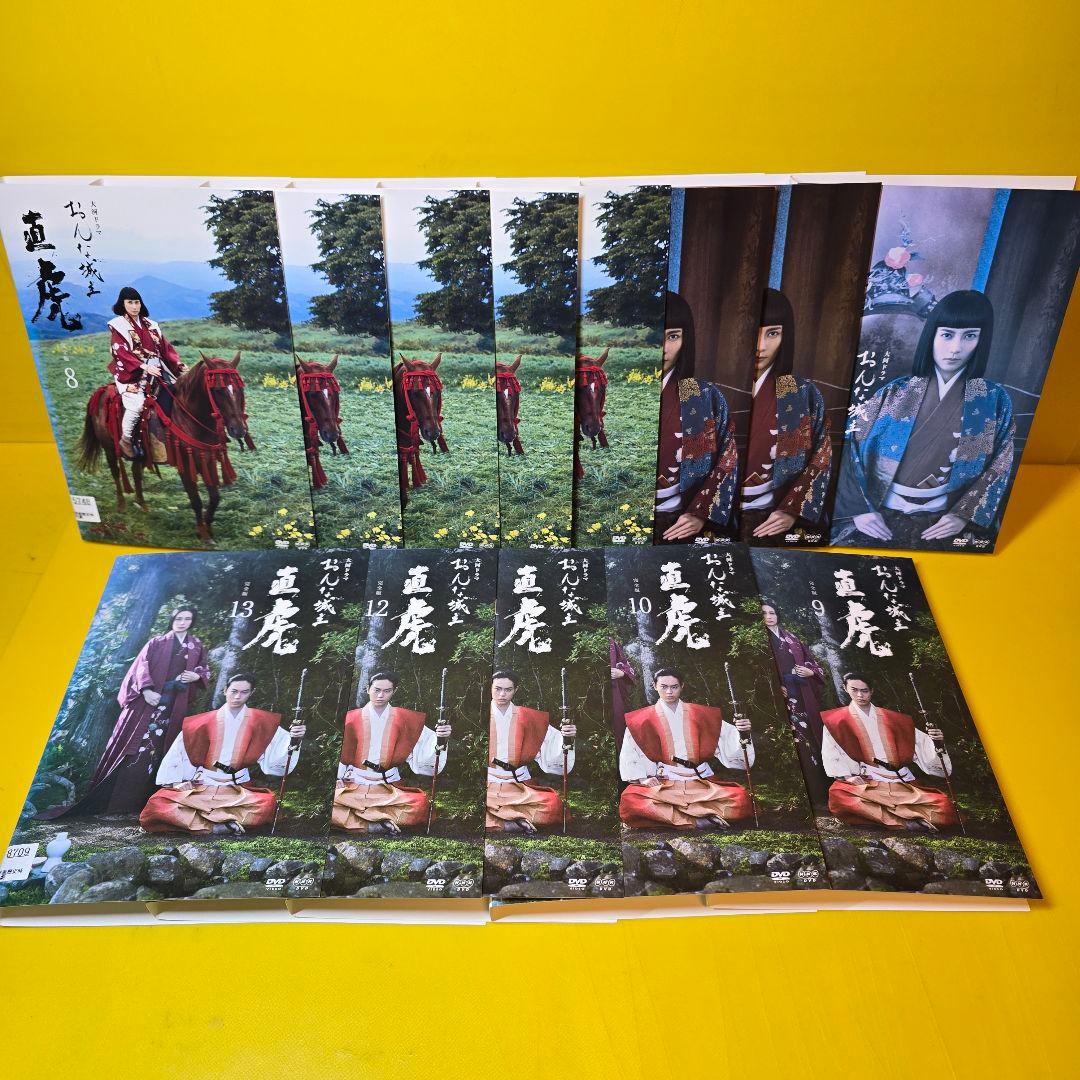 おんな城主 直虎 完全版 DVD 全13巻 全巻セット - メルカリ