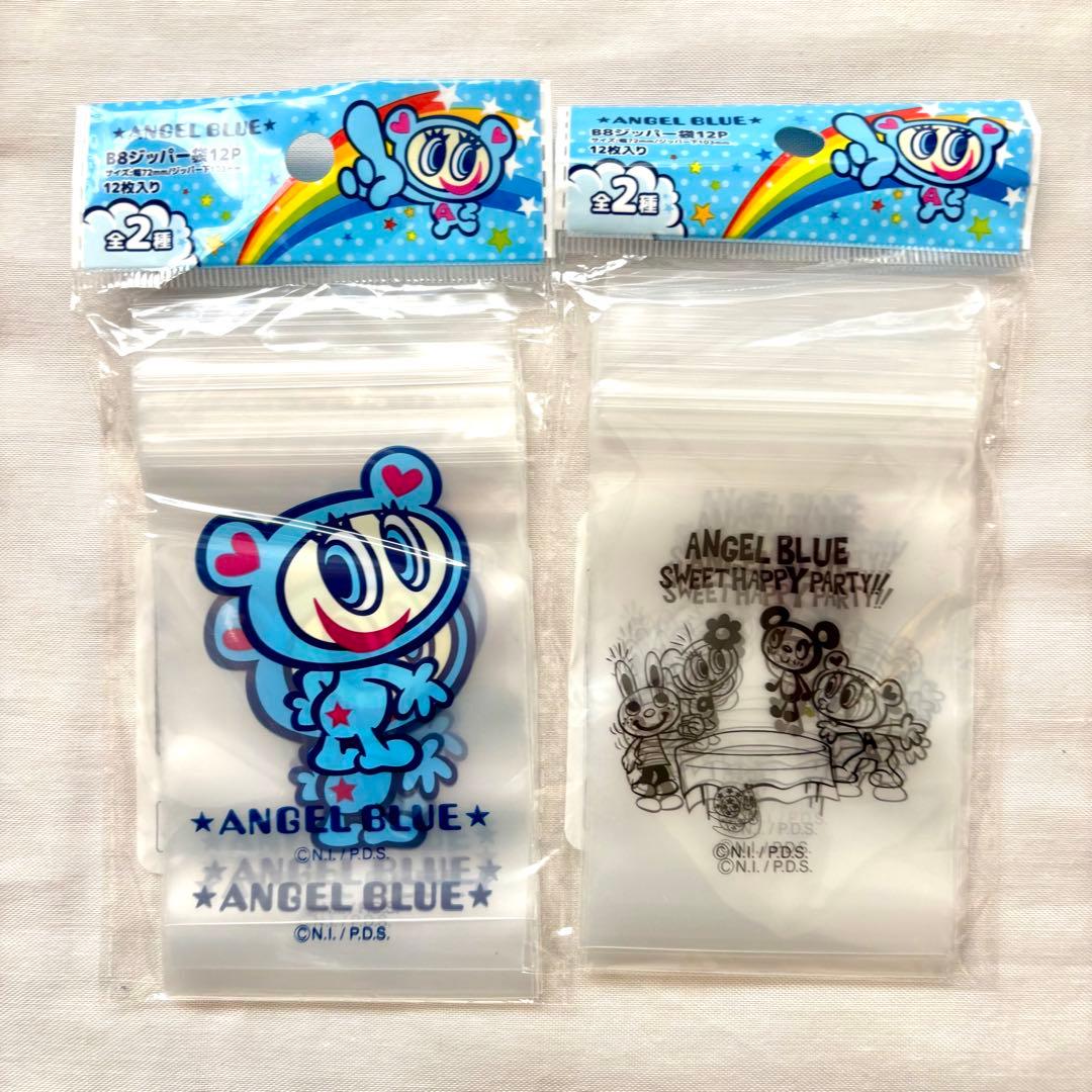 新品未使用たまごっちコネクション ナルミヤ エンジェルブルー