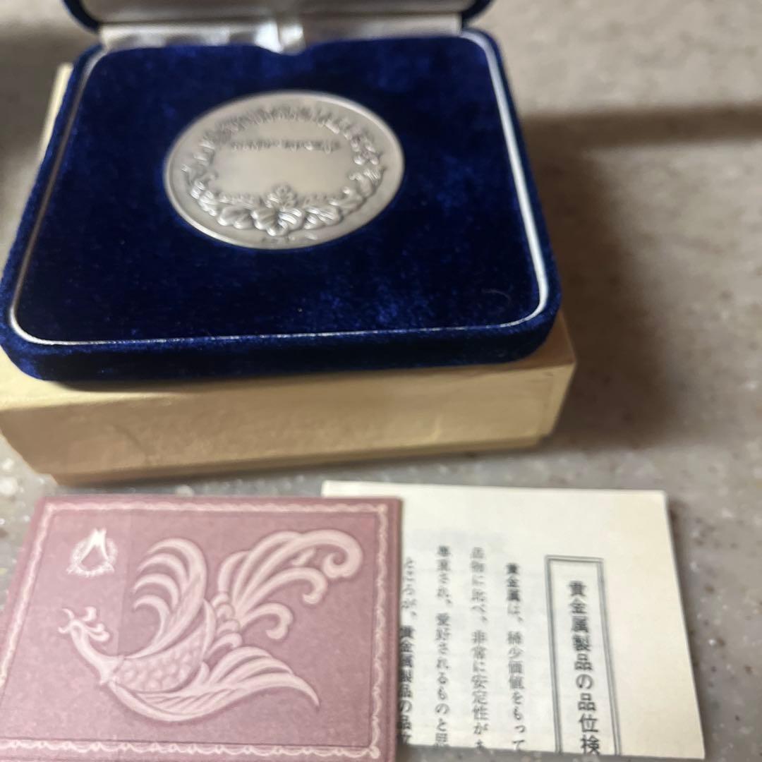 m*u様 山陽新幹線 銀製記念記念硬貨 昭和47年 - メルカリ