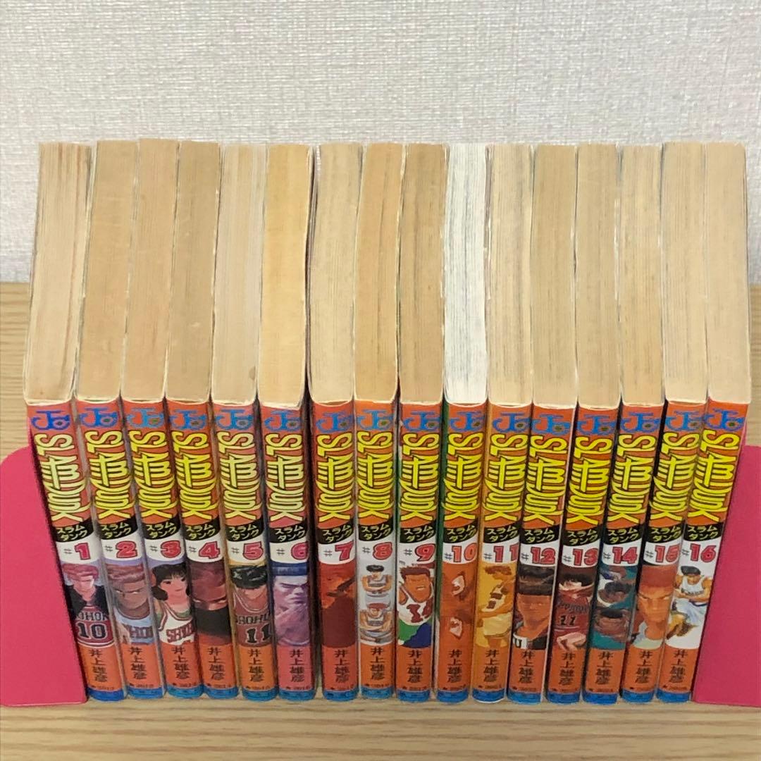 全巻初版・チラシ付】スラムダンク（全31巻）井上雄彦 - メルカリ