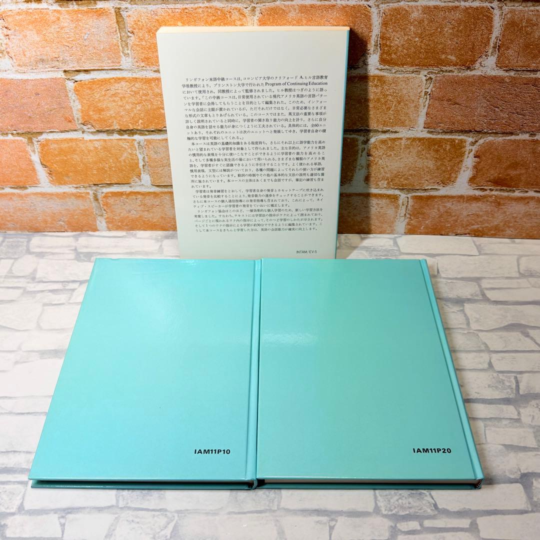 美品】リンガフォン 米語中級コース 英語新スタンダード2セットまとめ