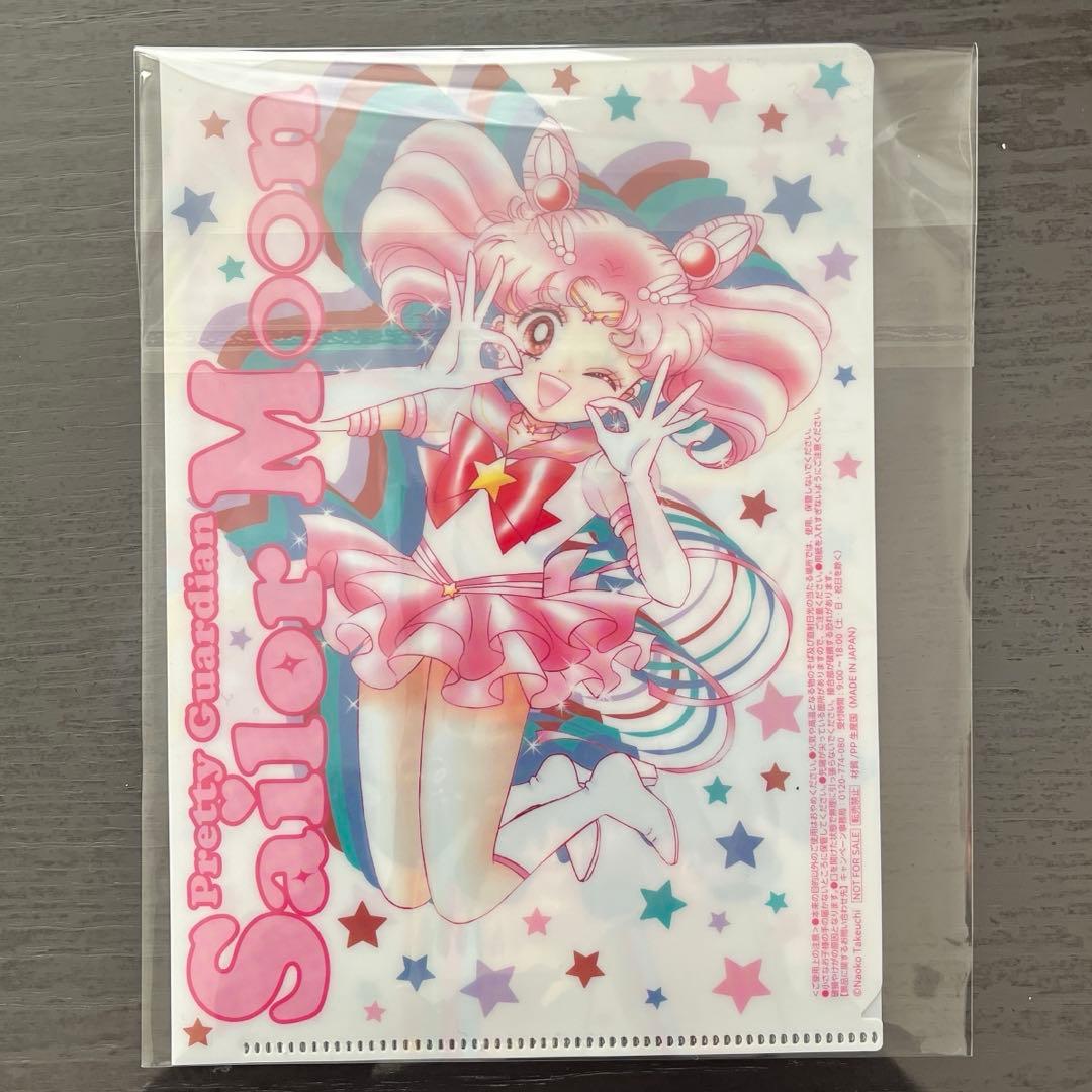 セーラームーン 明治 コラボ オリジナルA5クリアファイル全5種コンプ