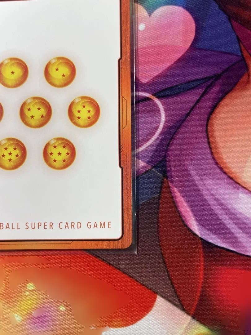 ドラゴンボールFW マンガブースター01 エナジーマーカー E-51 - メルカリ