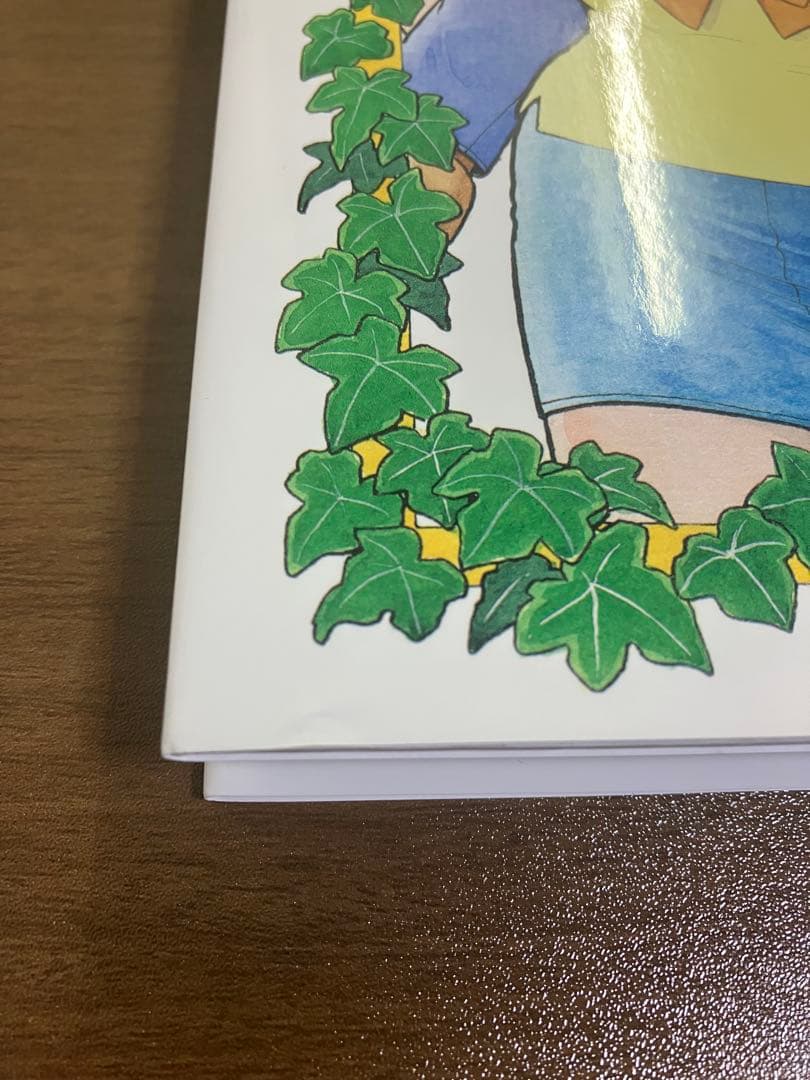 バック・トゥ The かぼちゃワイン - メルカリ