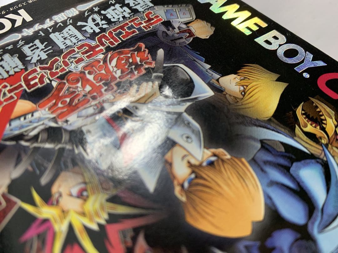 カード付き 新品未開封 遊戯王デュエルモンスターズ4 最強決闘者戦記