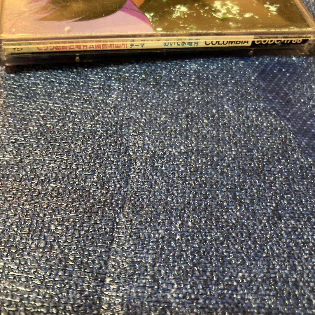 こちら葛飾区亀有公園前派出所 オープニング.おいでよ亀有 8cmシングル