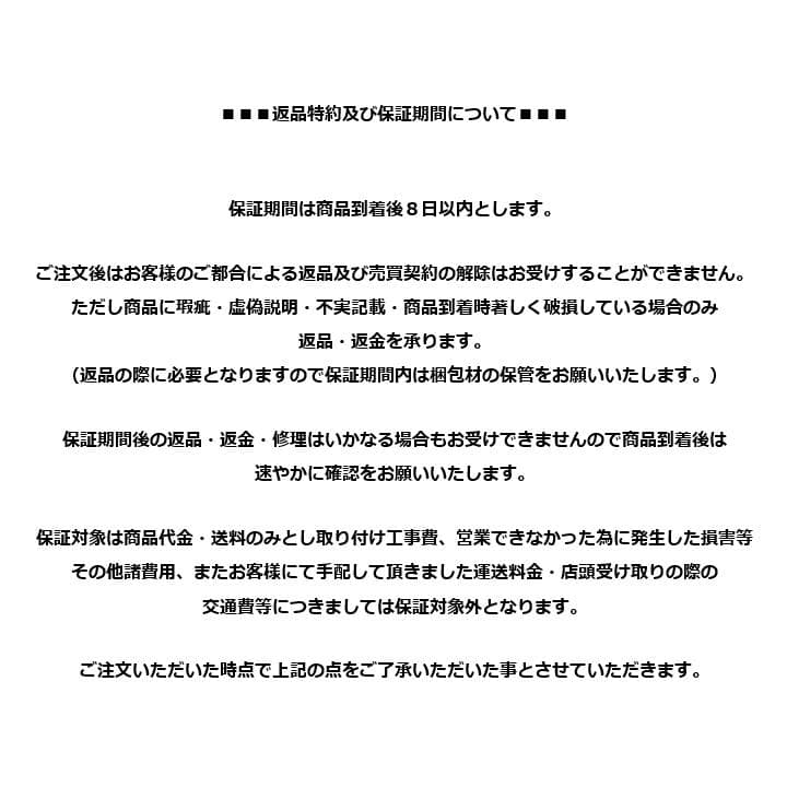 K▽川村義肢 車いす 車椅子 スタンダード 自走型 自走用 (38212