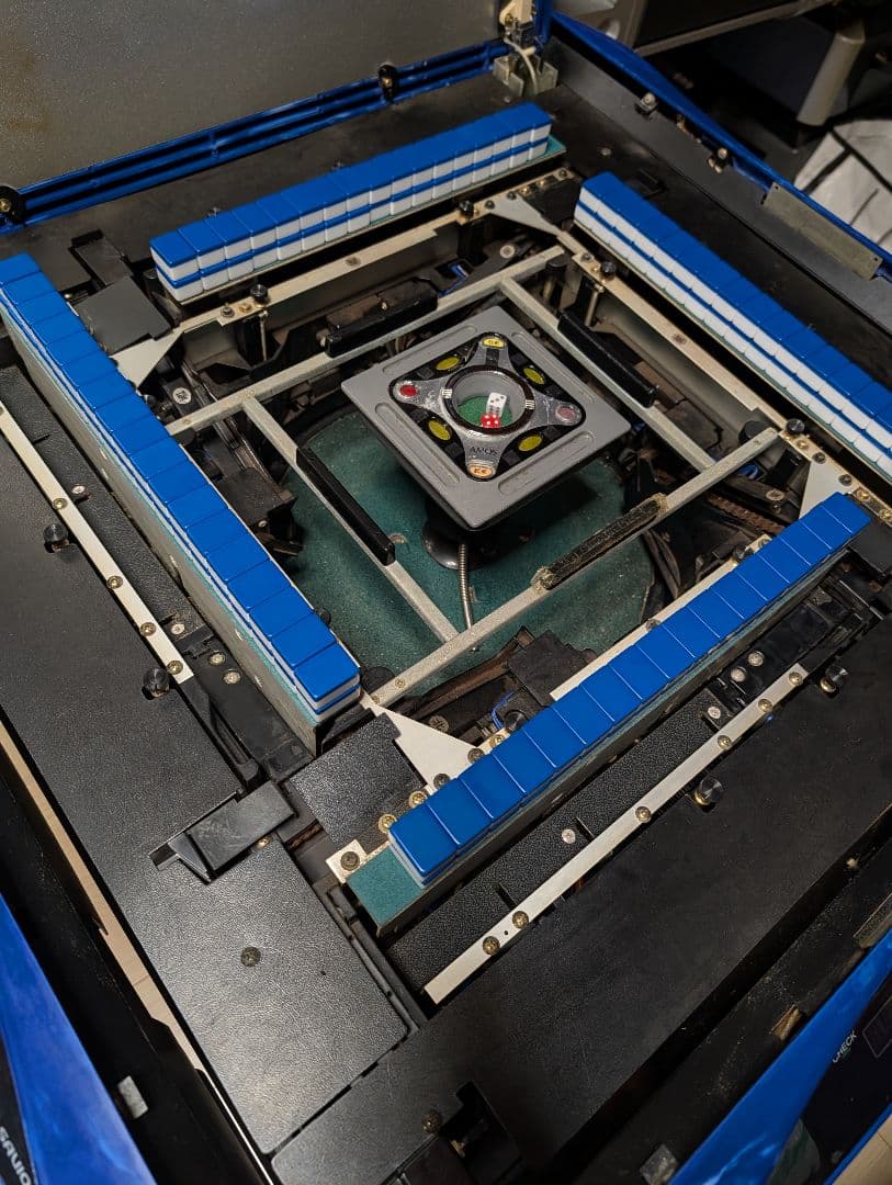 全自動麻雀卓！アモス！セヴィア！電波式点数表示枠！ - メルカリ