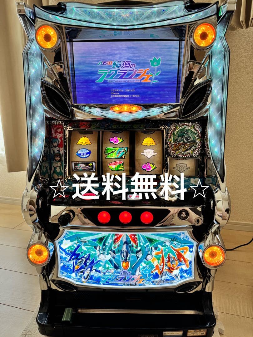 パチスロ実機　輪廻のラグランジェ　不要機付 Yahoo!オークション -「輪廻のラグランジェ」(パチスロ実機) (パチンコ