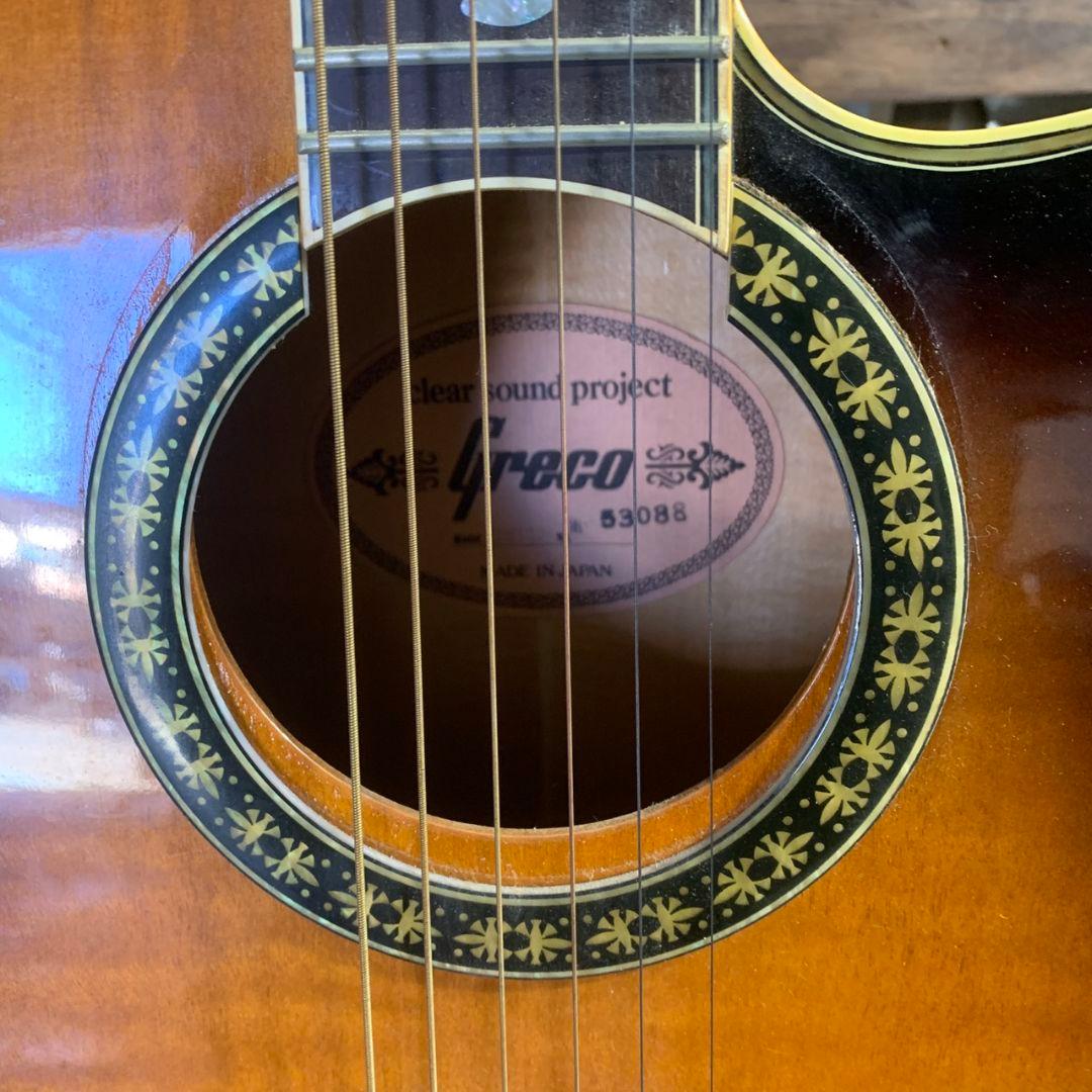 K821 Greco CS120 ヴィンテージ アコースティックギター - メルカリ