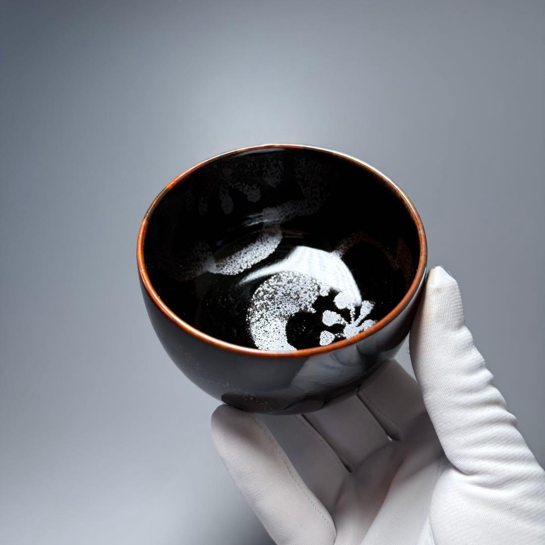 青木龍山 自作 天目抹茶碗 共箱 栞 日展入選多数 茶道具 裏千家