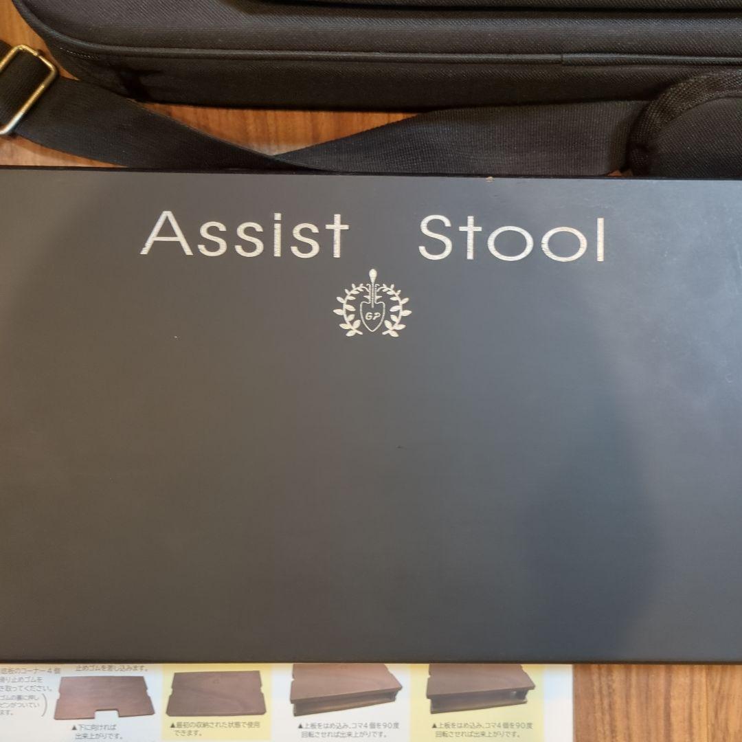 美品 吉澤 アシストスツール 補助ペダル バッグセット ピアノ
