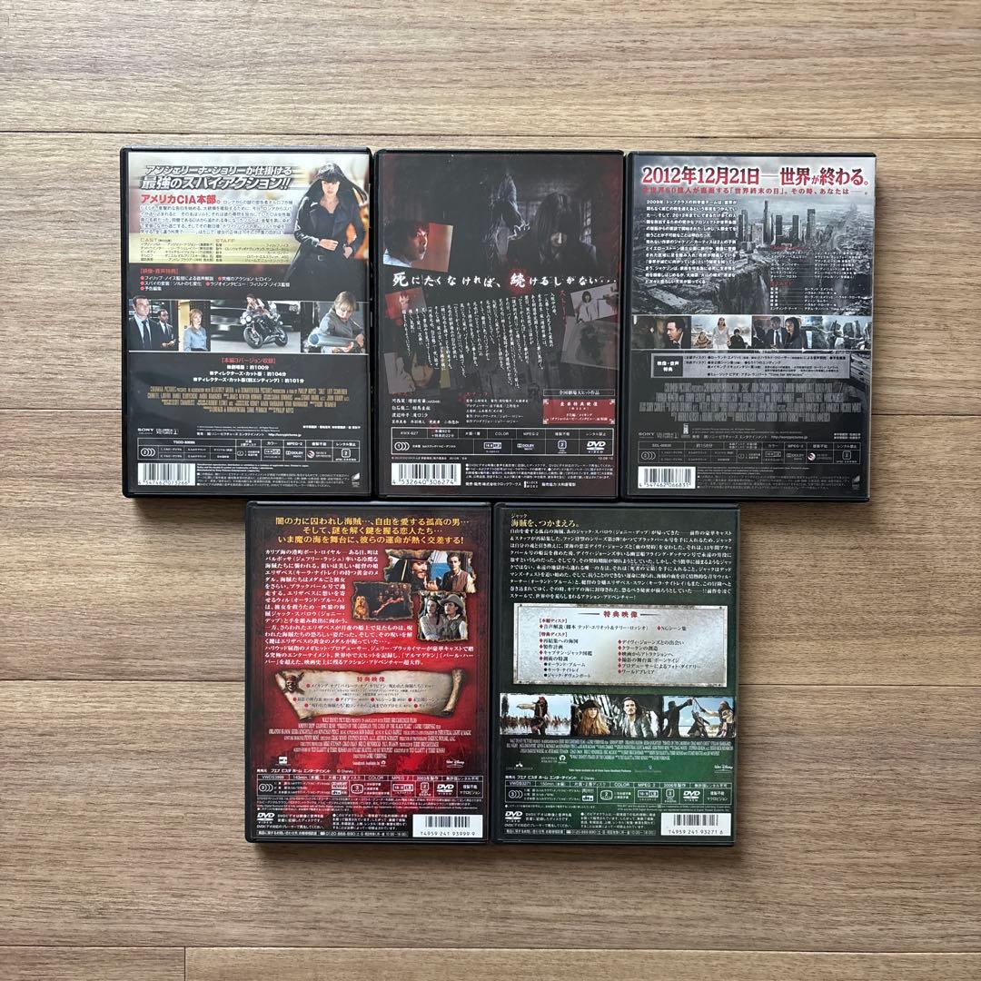 洋画、邦画、DVD 5点セット - メルカリ