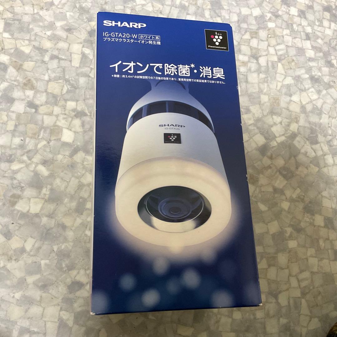 未使用品シャープ イオン発生機 ホワイト IG-GTA20-W 内袋未開封品