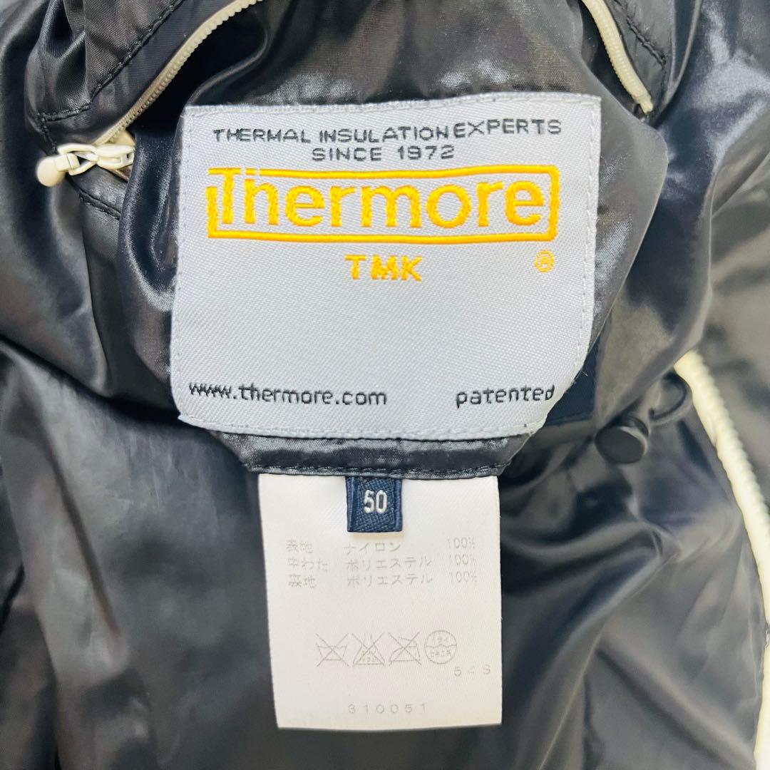 希少トゥモローランド ラフェスタミッレミリア ライダースナイロン