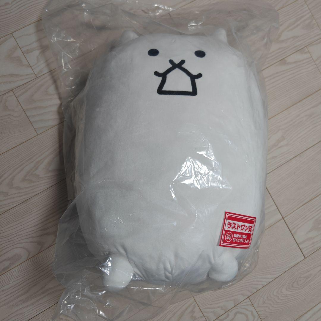 一番くじ にゃんこ大戦争 ラストワン賞 タンクネコ超ビッグぬいぐるみ