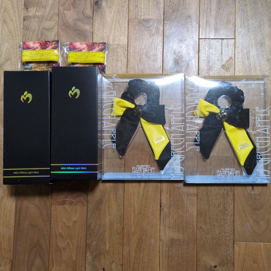 ミセス ペンライト 2個セット ライトスティック リボン ラバーバンド