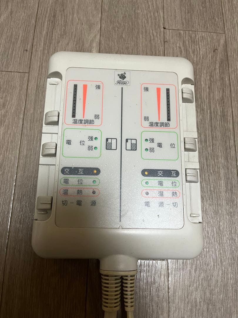 ローズテクニー 京都西川 敷マットNR-15 D