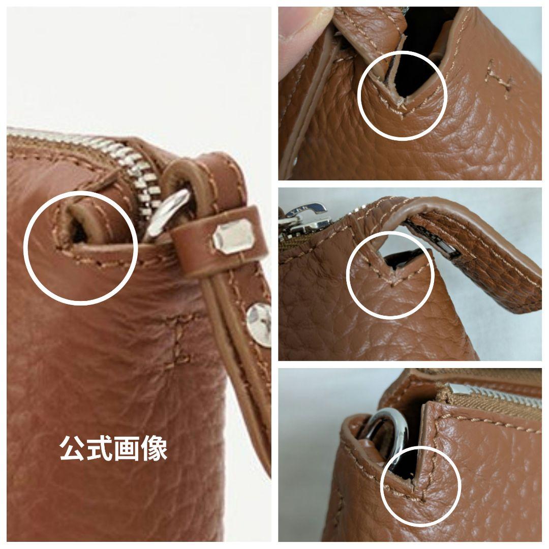 2度使用 極美品 レア IACUCCI 2度使用 25AW 完売 ダード