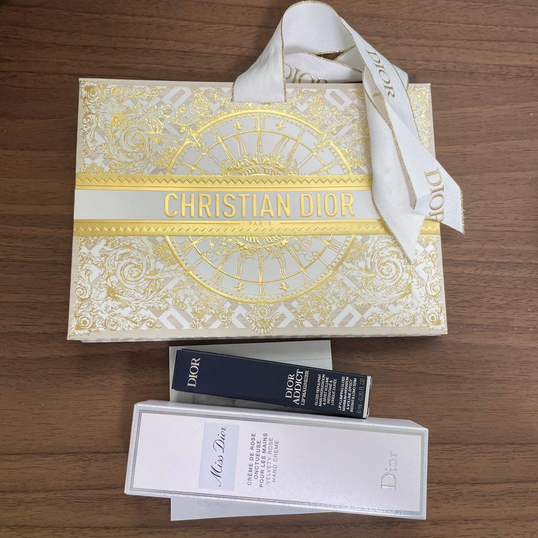 Dior トライアルセット ギフトバッグ付き