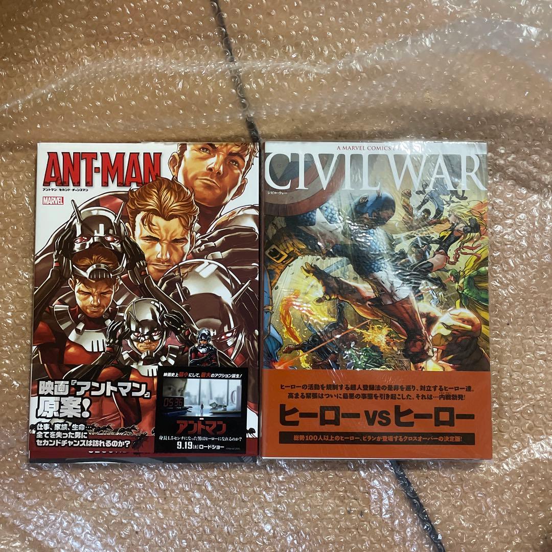 MARVELコミック アメコミ - メルカリ