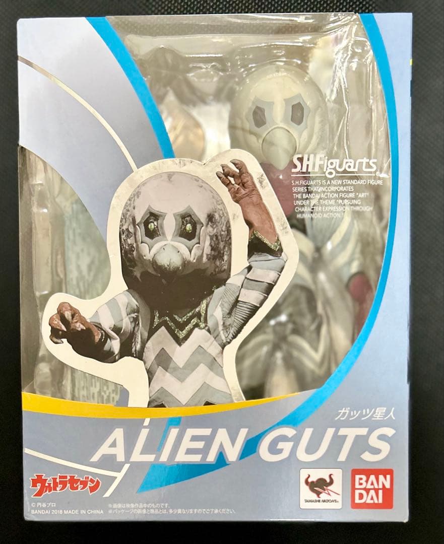 ガッツ星人 フィギュアーツ ウルトラマン　ウルトラセブン Amazon.co.jp: TAMASHII NATIONS S.H.フィギュアーツ ウルトラセブン