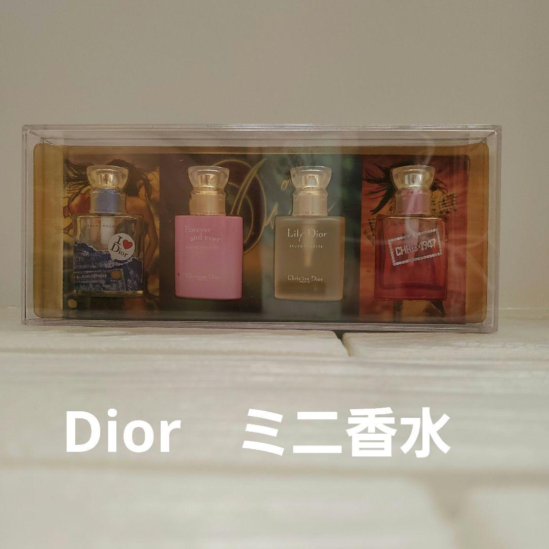 Dior ディオール 香水 ミニボトル 7.5ml 4本セット - メルカリ