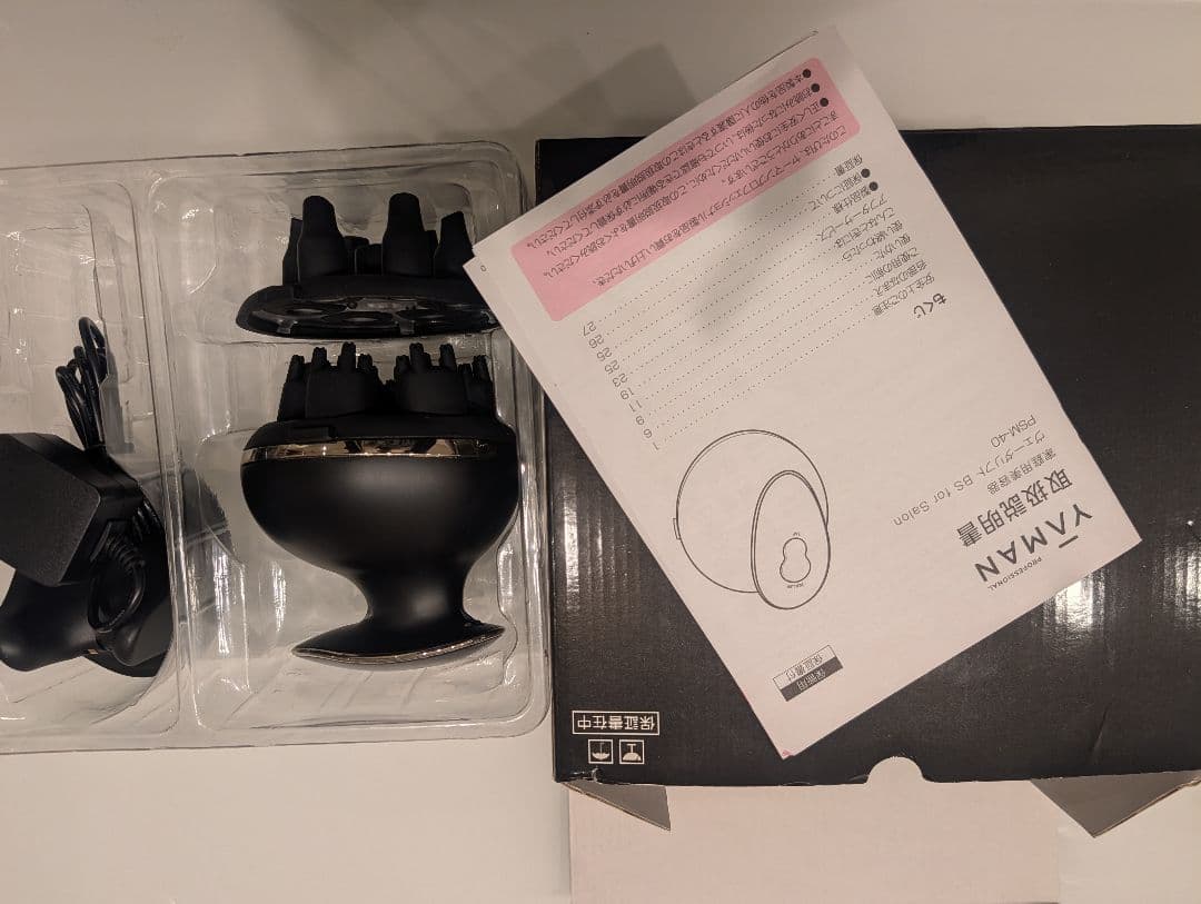 YAMAN ヴェーダリフトbs for salon PSM-40 ヤーマン ヴェーダリフト BS for Salon – biu（gilet)