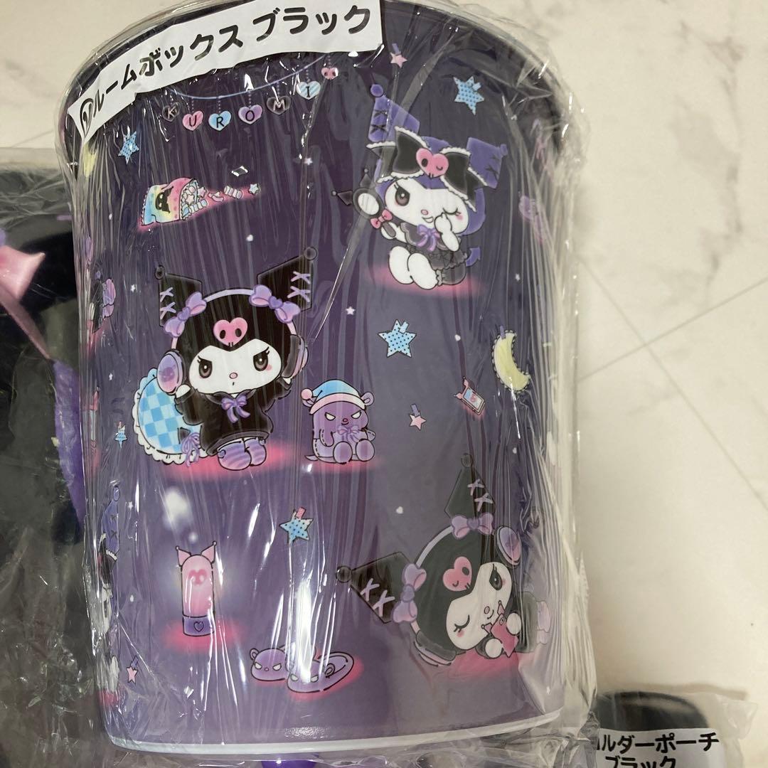 サンリオ クロミ 一番くじ ラストワン セット - メルカリ