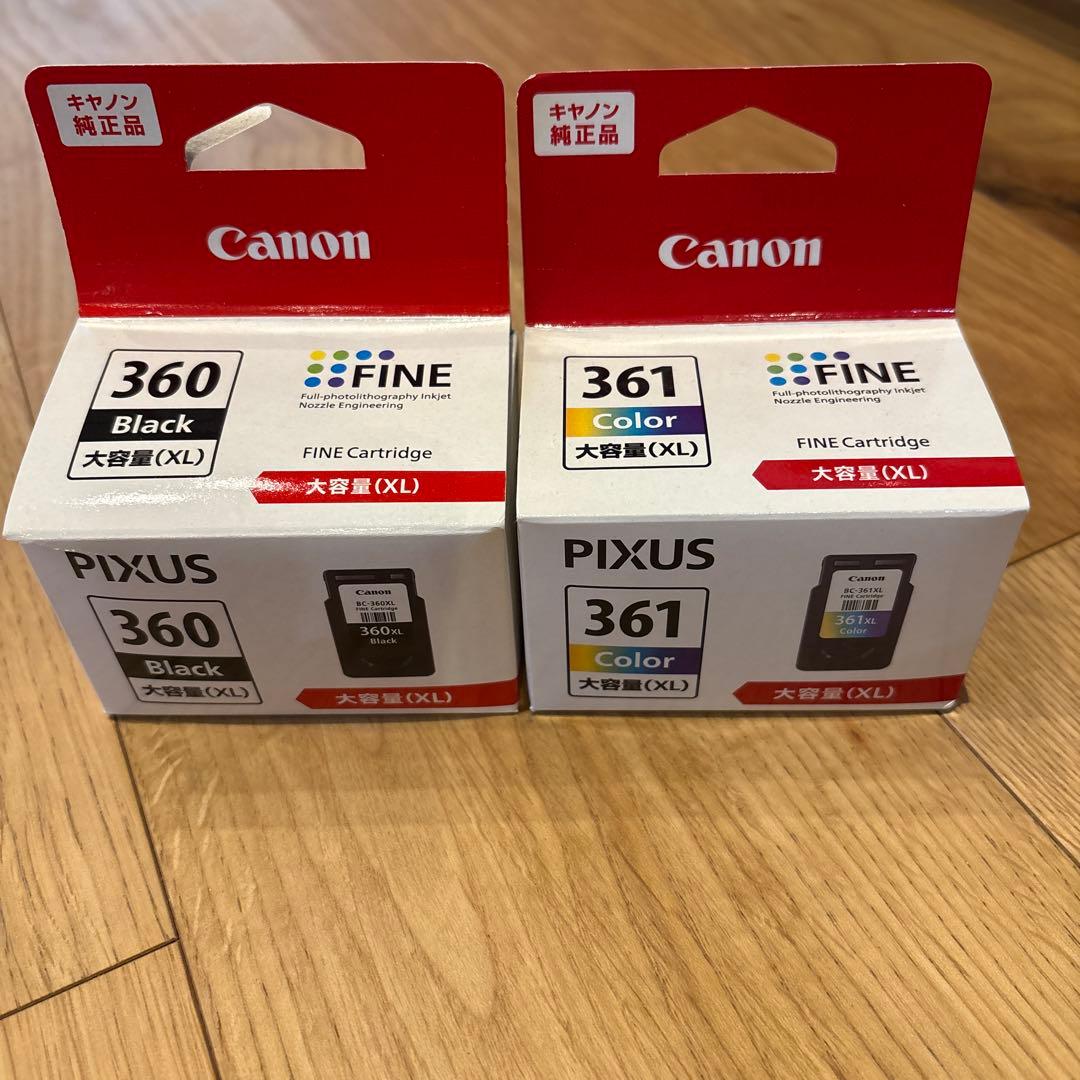 Canon インクカートリッジセット 純正 360 361 ブラックカラーセット