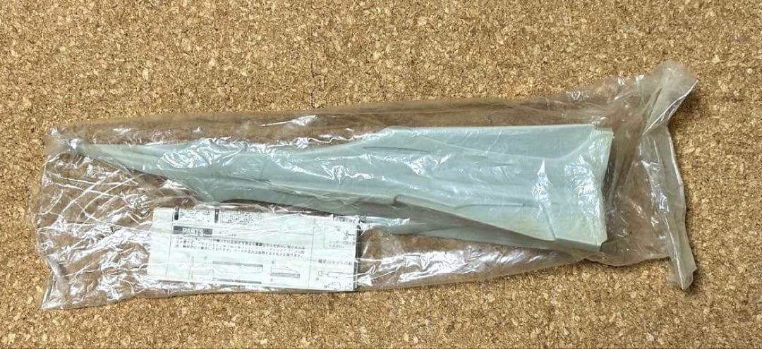 海洋堂 MOONLIGHT SY-3 ムーンライトSY-3 ソフビキット