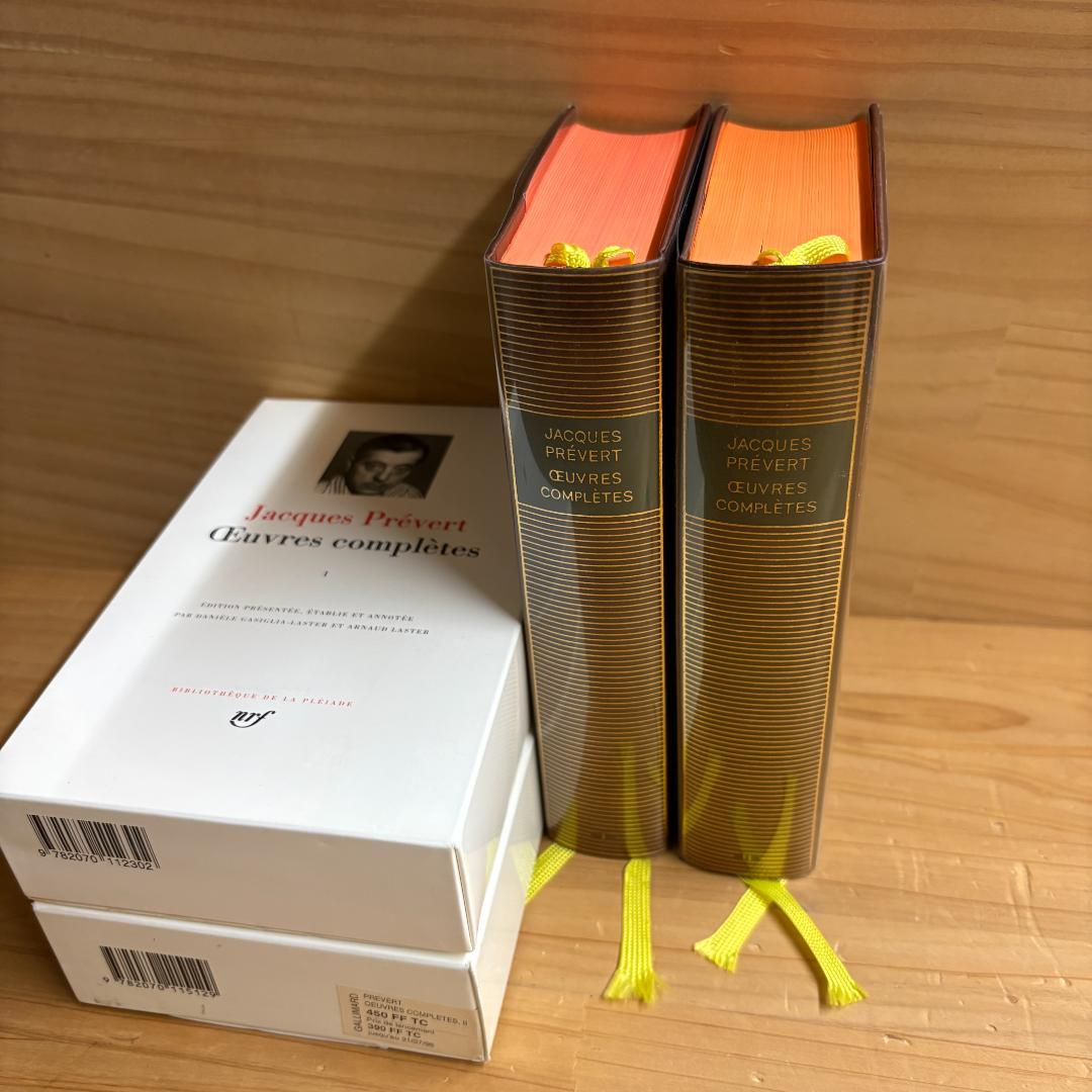 仏 ガリマール社 プレイヤード叢書 プレヴェール ２冊 + ちいさなライオン