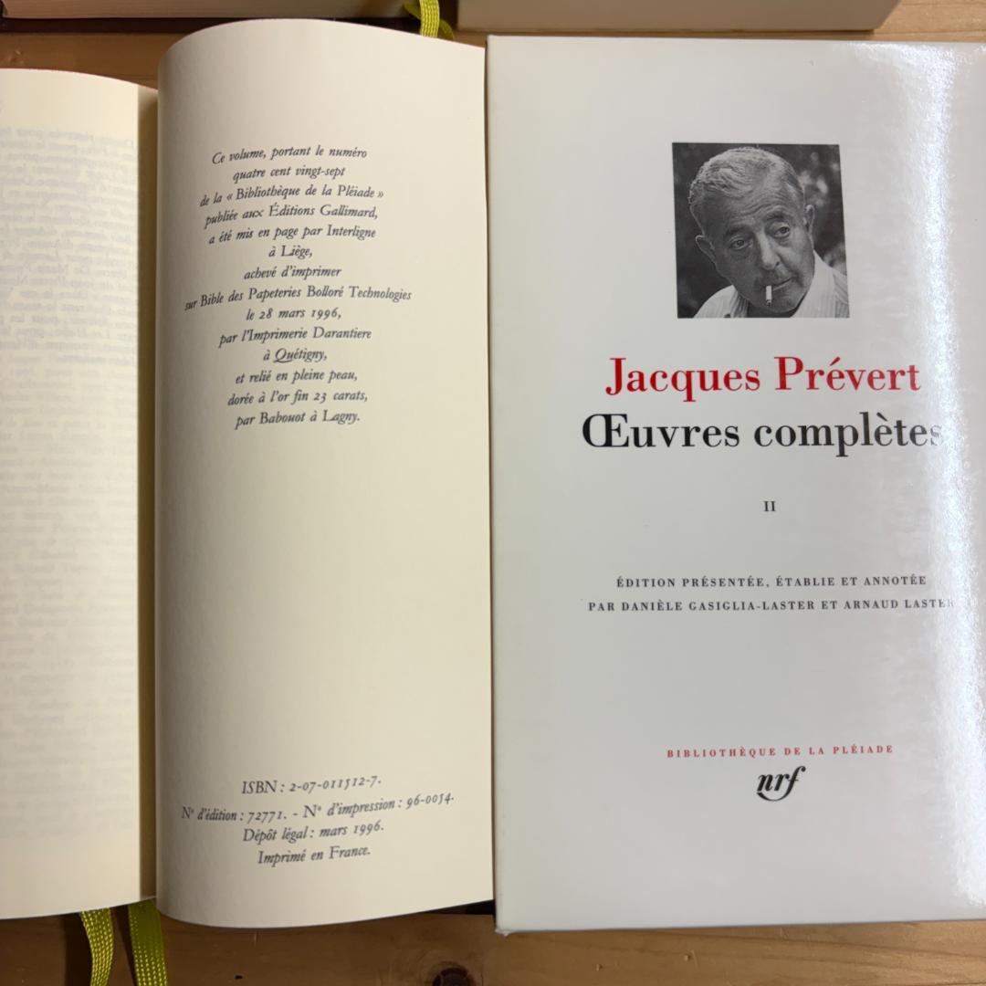 仏 ガリマール社 プレイヤード叢書 プレヴェール ２冊 + ちいさなライオン