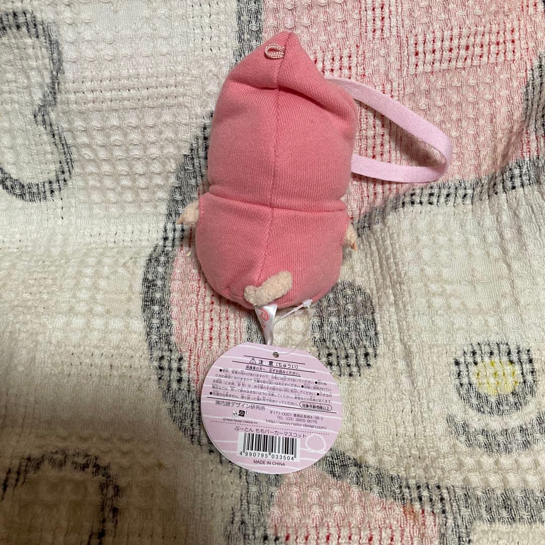 内藤デザイン研究所 ぬいぐるみ 6コセット バラ売り不可 中古品 - メルカリ