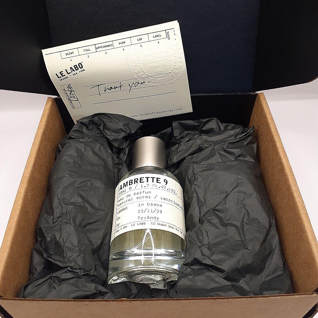 ル ラボ アンブレット 9 オードパルファム 50ml アンブレット9（ルラボ）｜ルラボが生んだ究極のミニマル香｜香水メモ