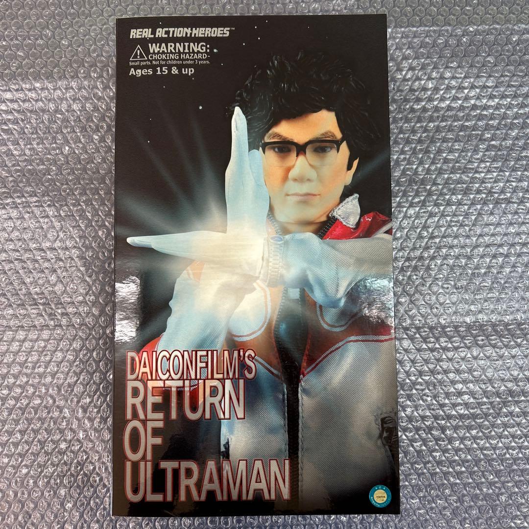 リアルアクションヒーローズ ダイコンフィルム 帰ってきたウルトラマン