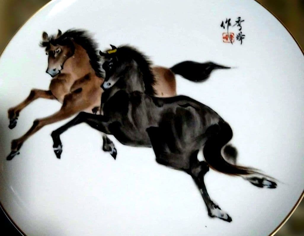 干支縁起有田焼,深川製磁 ✤14枚✤