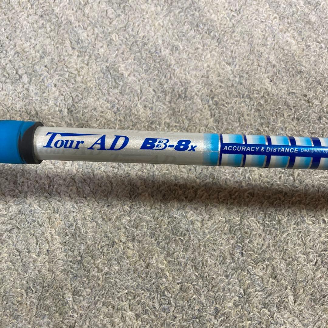 初代キャロウェイuw21 レアなハードスペック - メルカリ