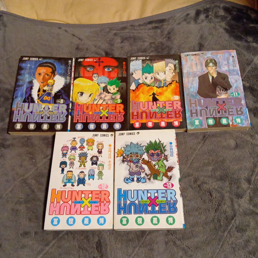 HUNTER×HUNTER 34巻セット