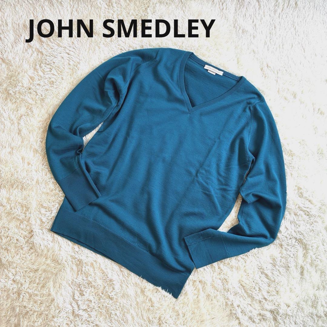 【美品】ジョンスメドレー　Vネックニット　メリノウール100％ S ターコイズ 美品】ジョンスメドレー メリノウール Vネックニット ターコイズ