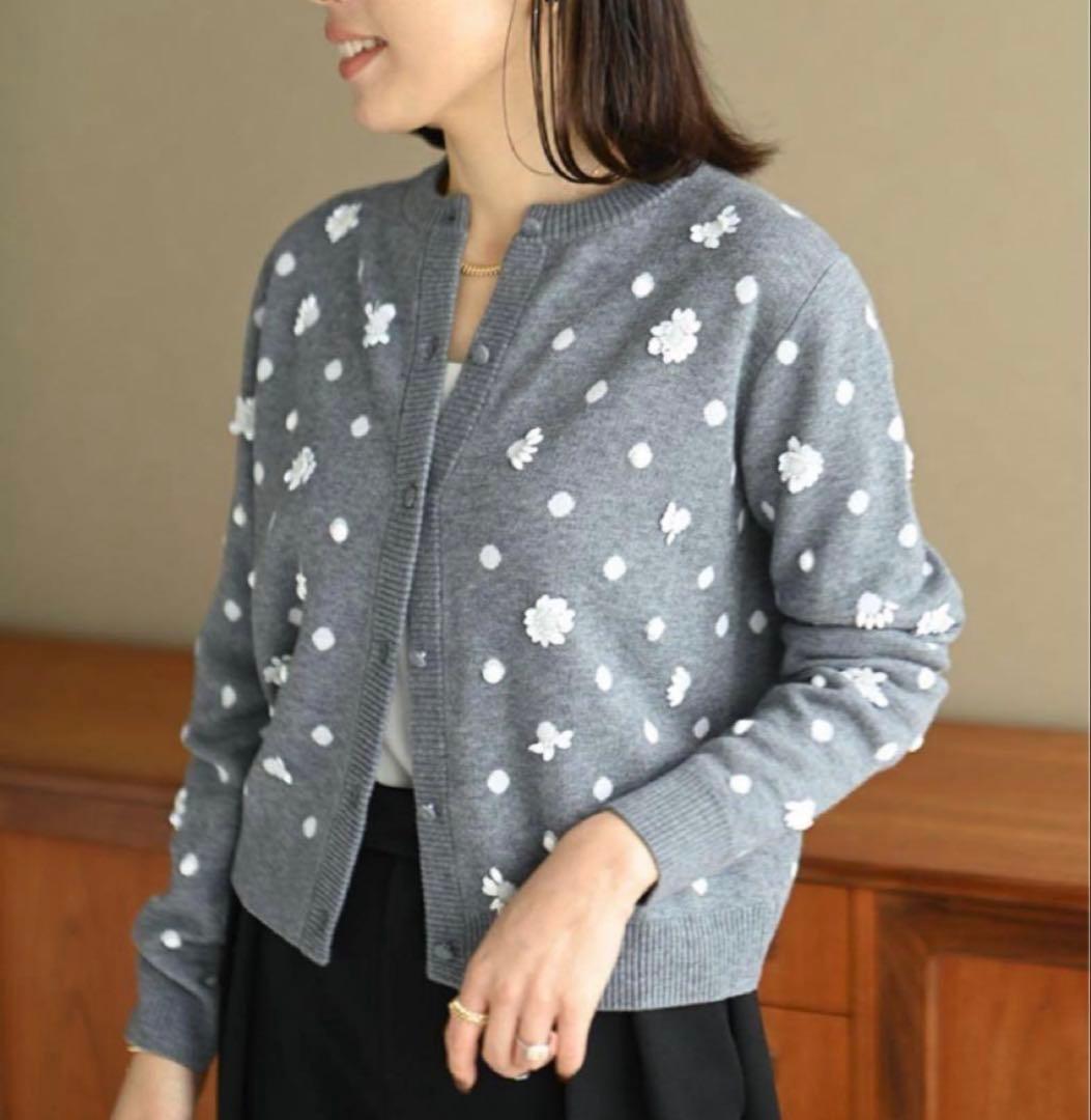 trefle+1 トレフルプラスワン　ドットスパンコールカーディガン　グレー trefle+1 トレフルプラスワン ツイードカーディガン ベージュ×水色