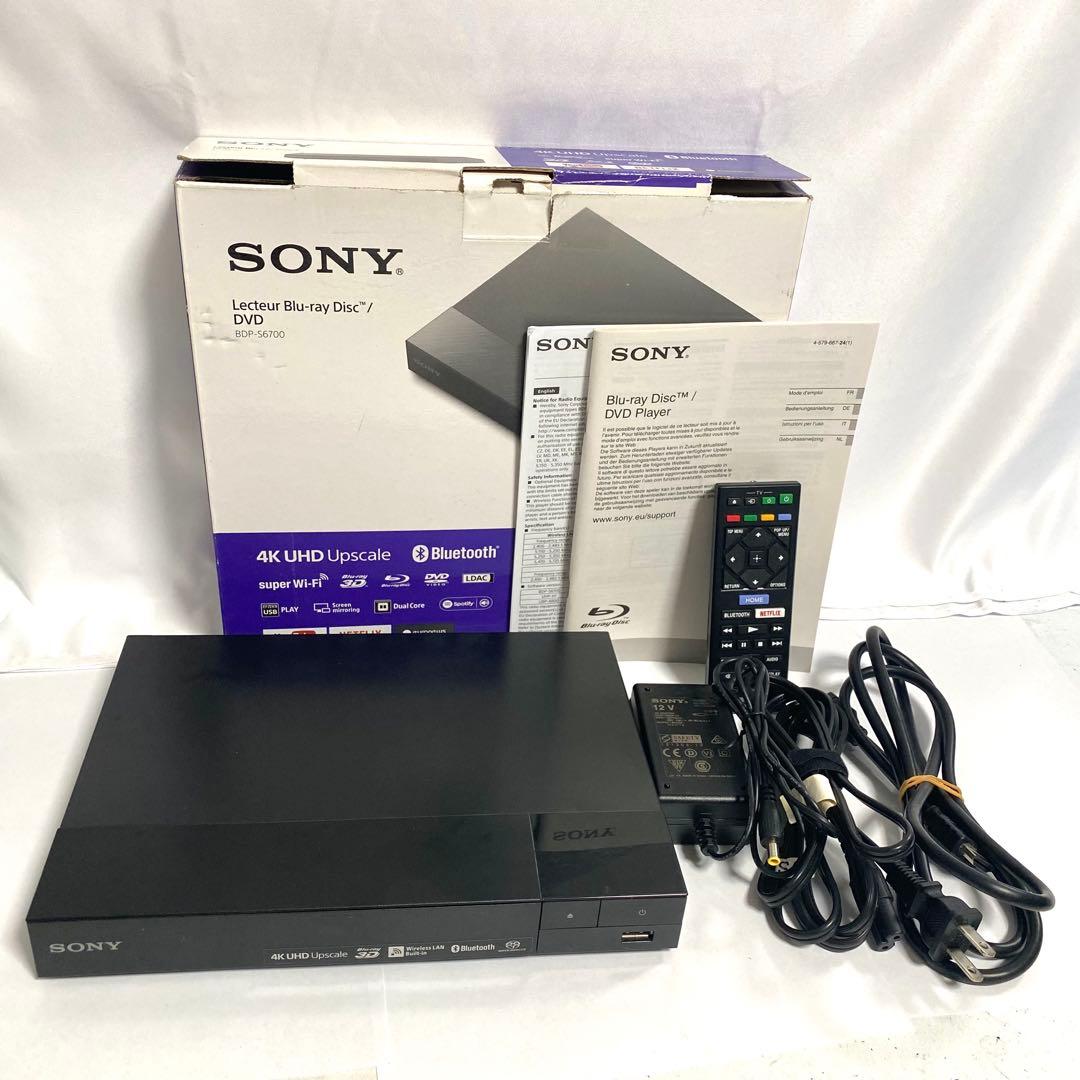 SONY 4K ブルーレイプレーヤー 本体 BDP-S6700 楽天市場】【完全1年保証/3年延長可】 SONY ソニー BDP-S6700（日本語