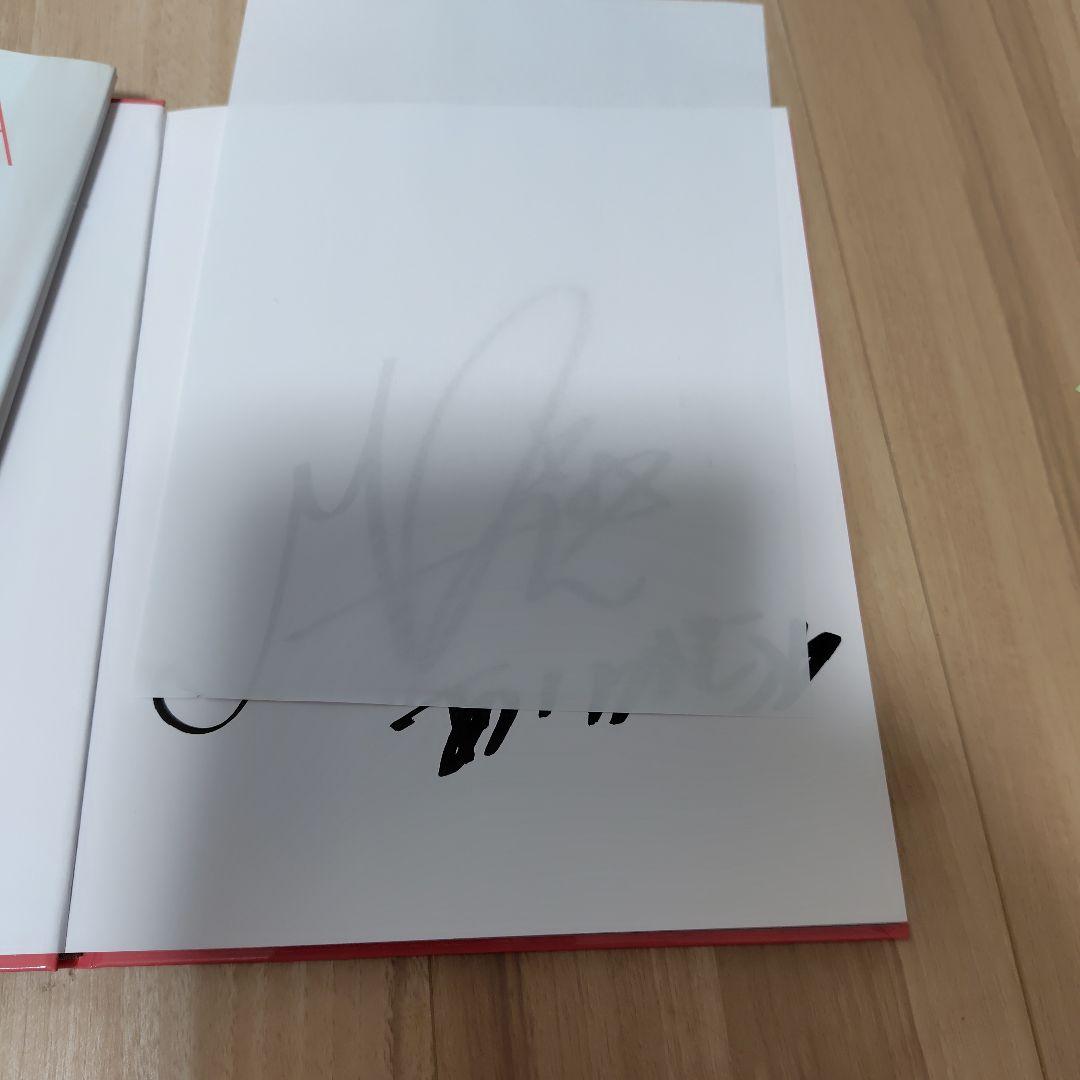 直筆サイン】THIS IS : MARiA写真集 - メルカリ