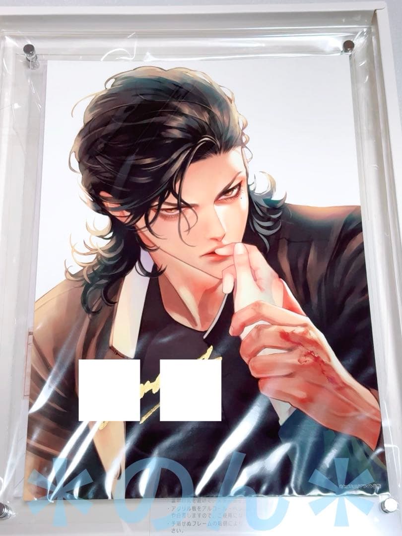 モンスターアンドゴースト ヒメミコ 直筆サイン入り 複製原画 - メルカリ