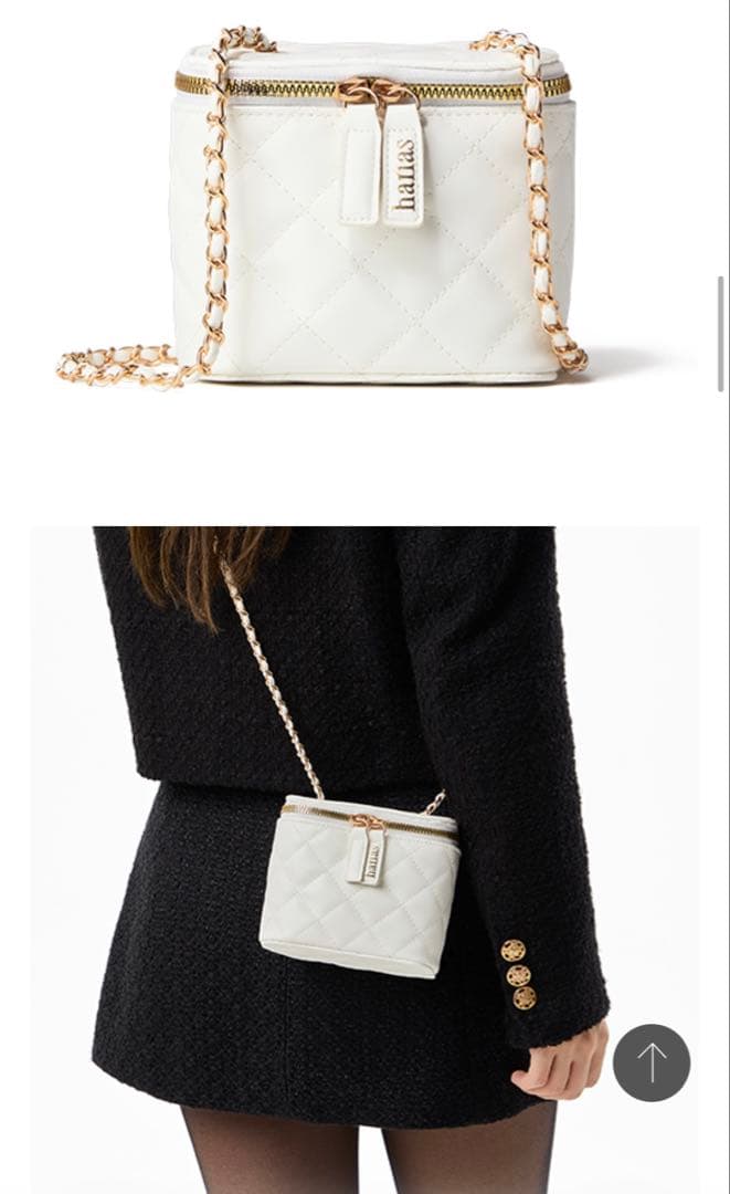 ハリアス 2025クリスマス限定コフレ （クッションファンデなし）