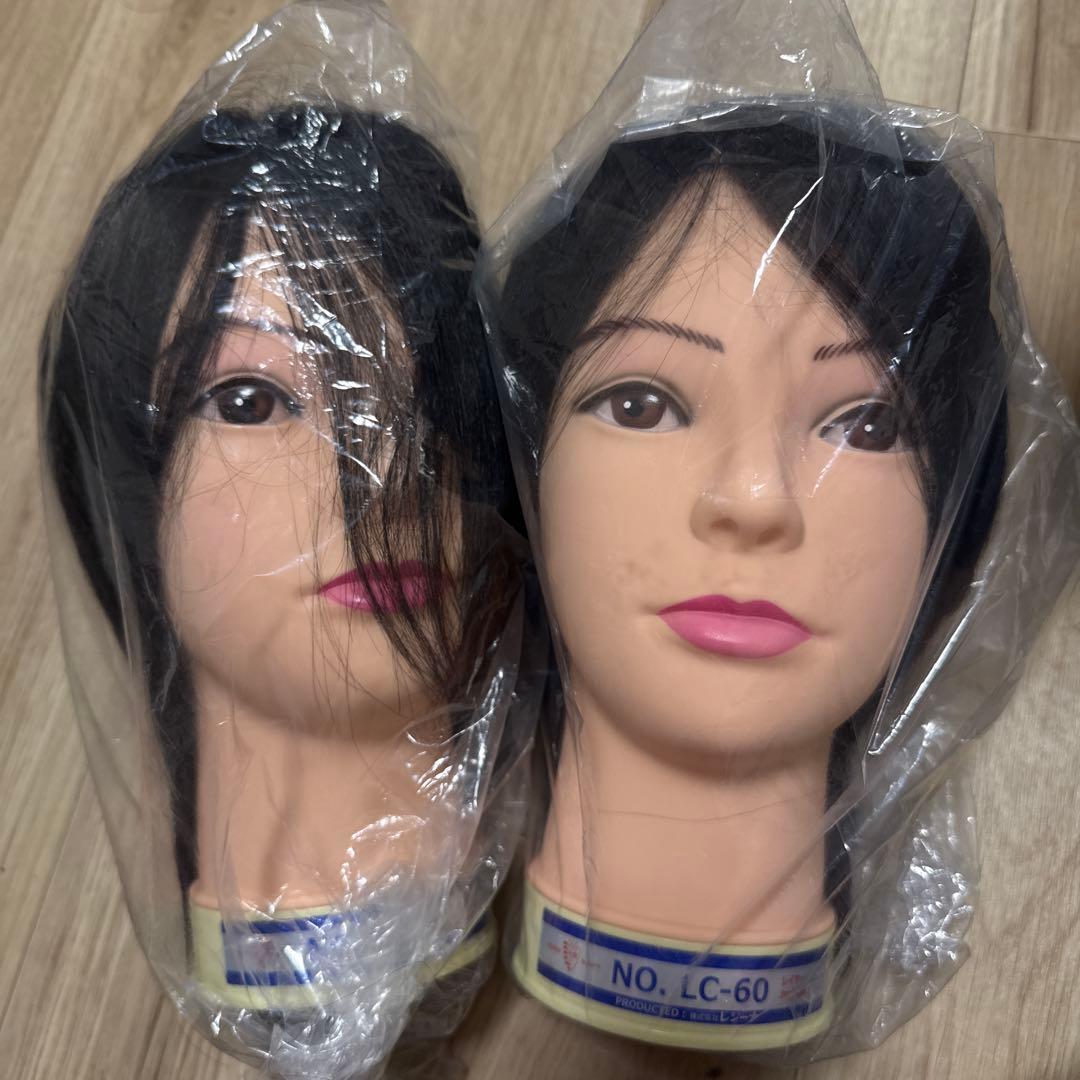 レジーナカットウィッグ LC-60 レイヤーウィッグ - メルカリ