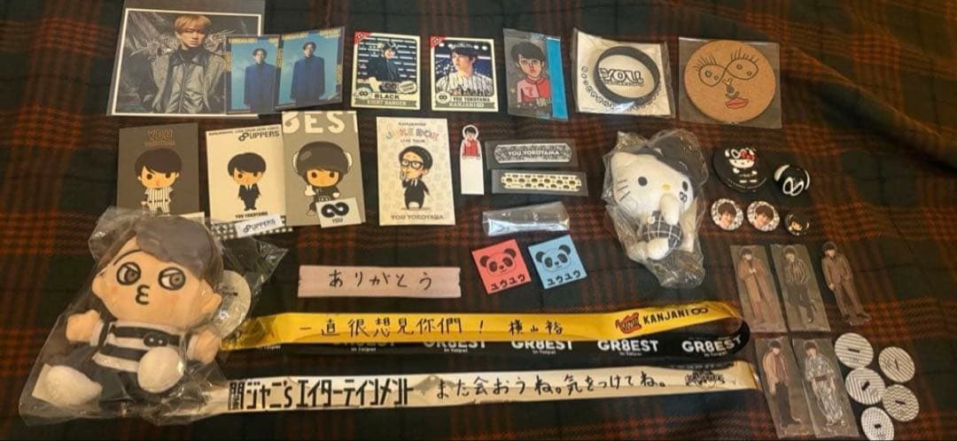 横山裕　ちびぬい　キティ　アクスタ　マジバン　SUPEREIGHT 2026年最新】横山裕 ぬいぐるみの人気アイテム - メルカリ