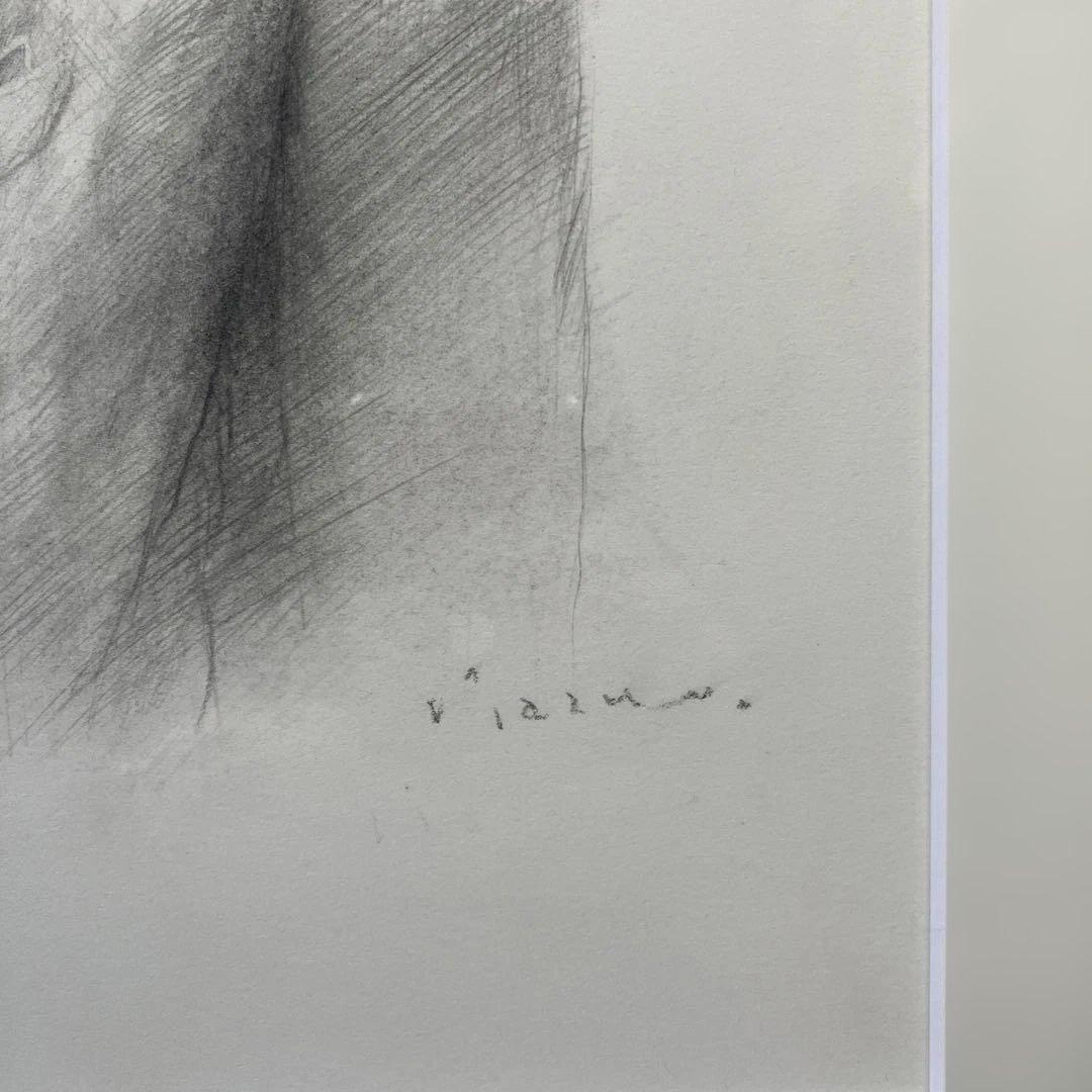 デッサン 木原和敏「2002年12月」 - メルカリ