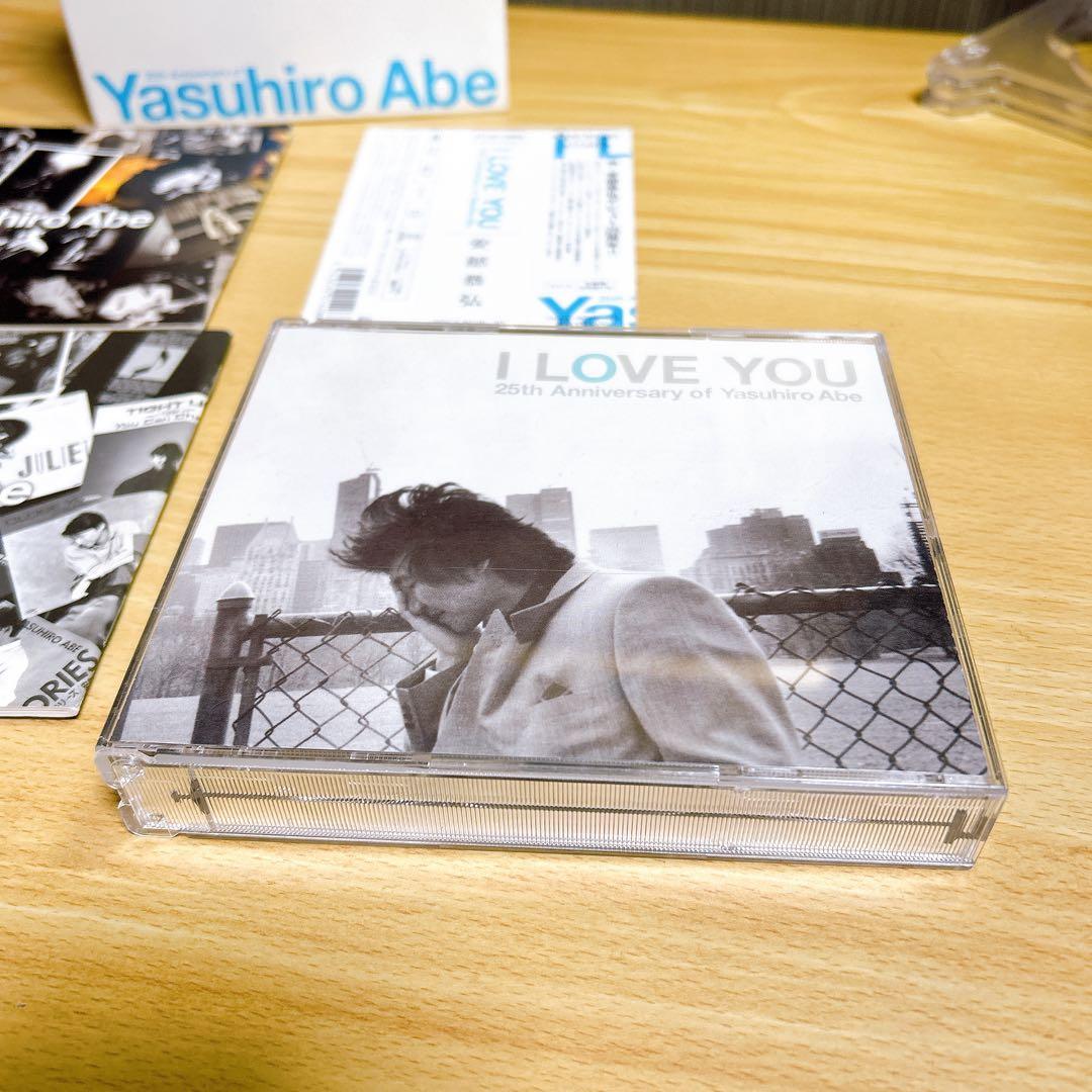 ■美品■ 安部恭弘 I LOVE YOU　25The Anniversary