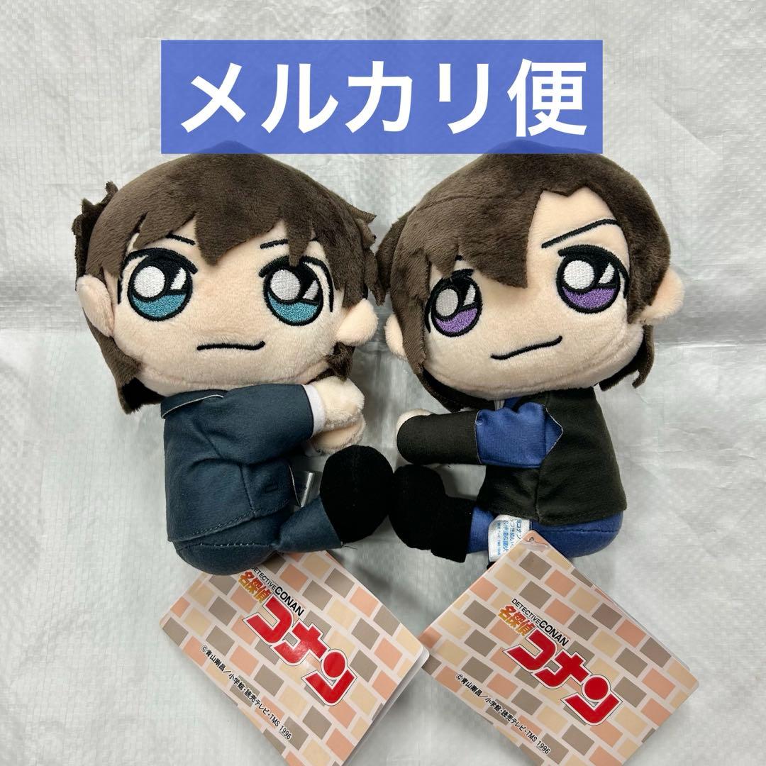 名探偵コナン モアプラス くっつきぬいぐるみ 松田陣平 萩原研二 2種